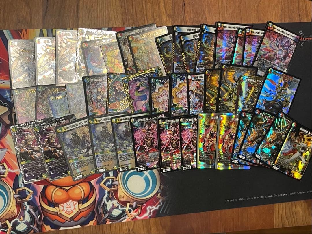 デュエル・マスターズ引退品まとめ売り①