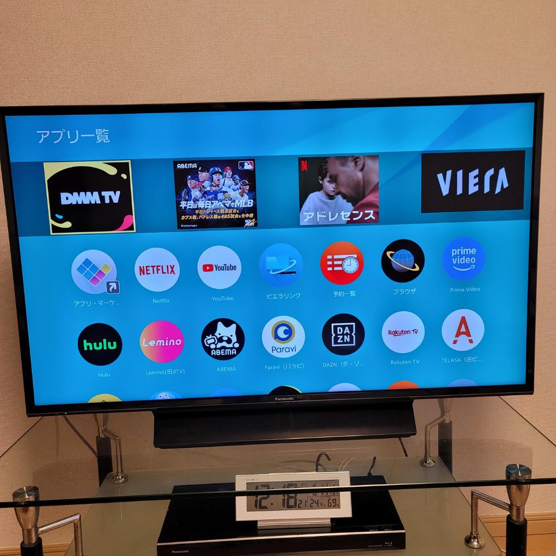 VIERA 　TH-43 FX-750