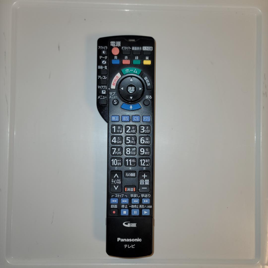 VIERA 　TH-43 FX-750