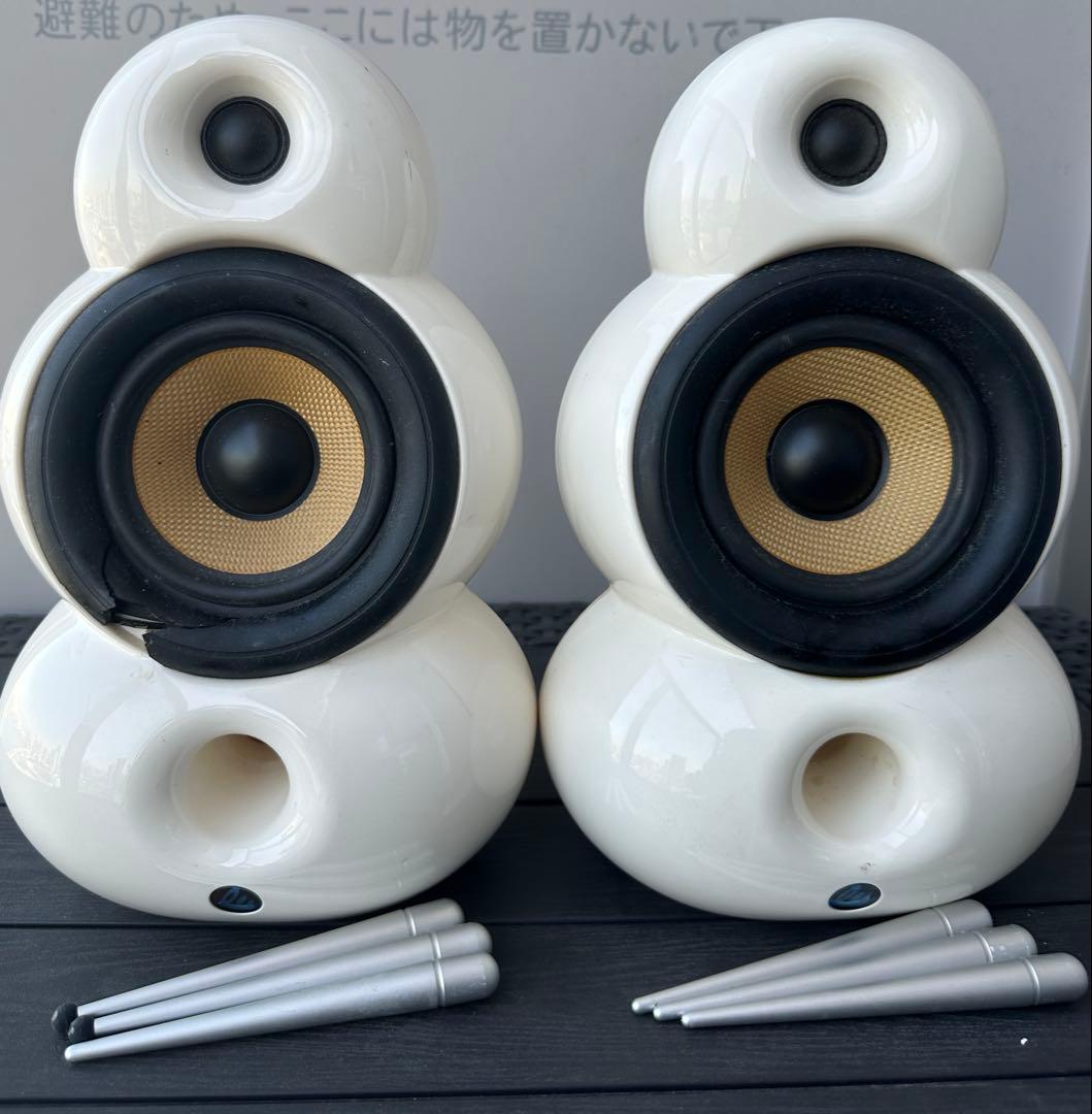 スキャンダイナ ミニポッド スピーカー ペア ホワイト ブルールーム デンマーク