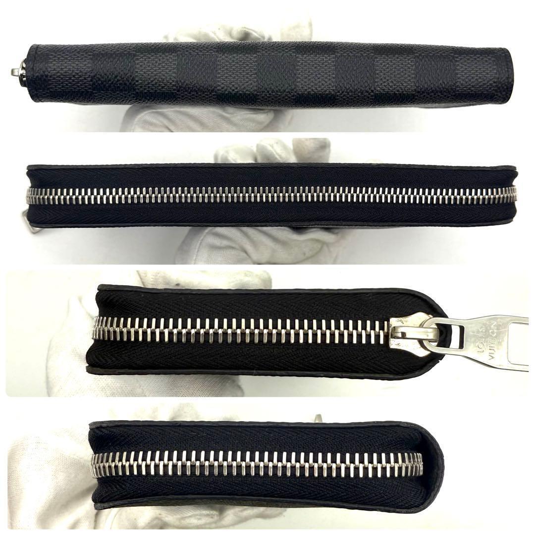 ルイヴィトン モノグラム エクリプス ジッピーウォレット ヴェルディカル 長財布