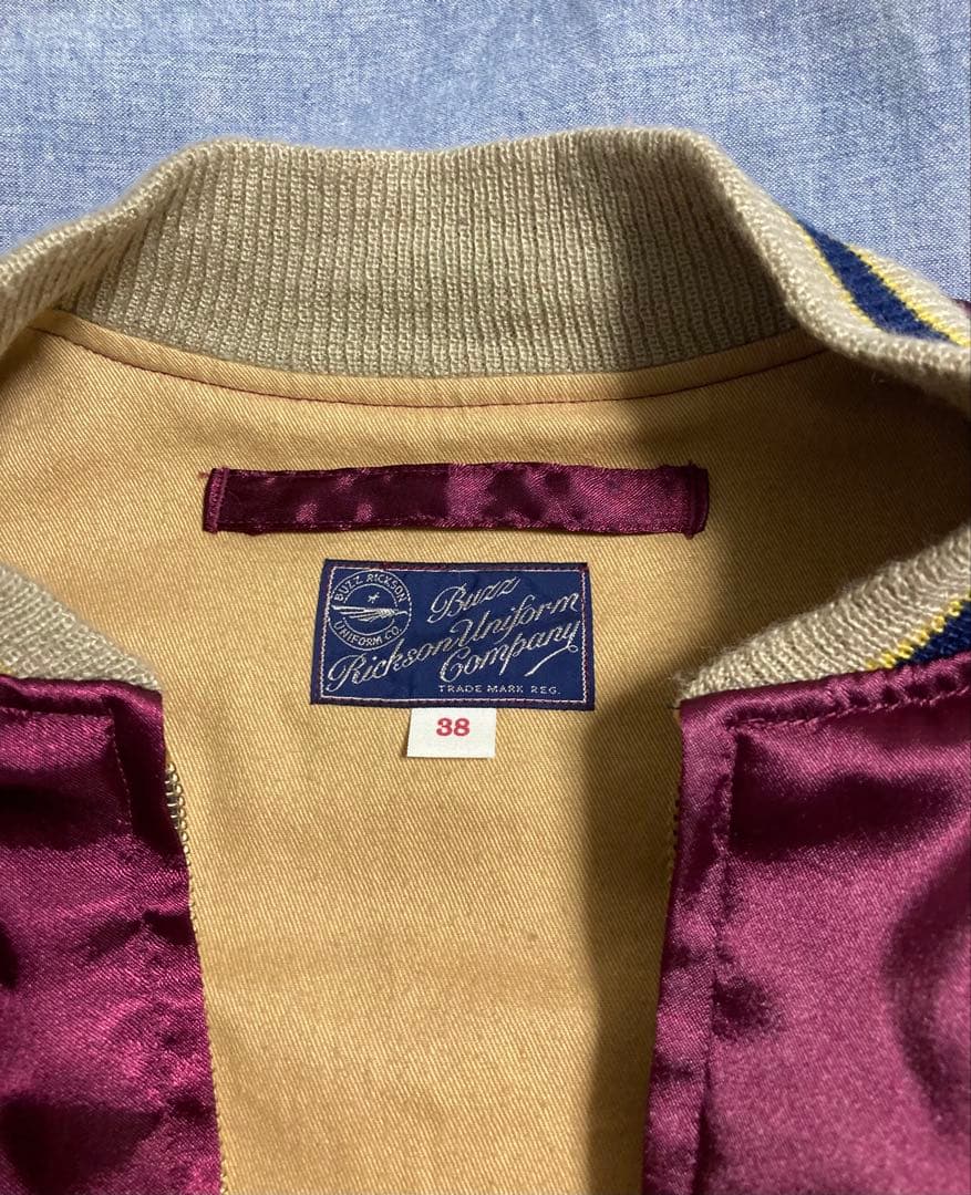 ふ*う様 【最終価格】美品 東洋エンタープライズ バズリクソンズ スーベニアジャ