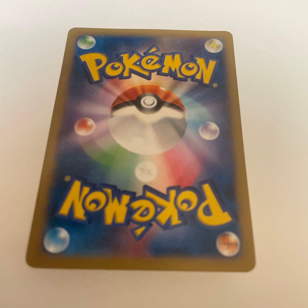 ポケテレのADピカチュウ PROMO XYシリーズプロモーションカード PRO…