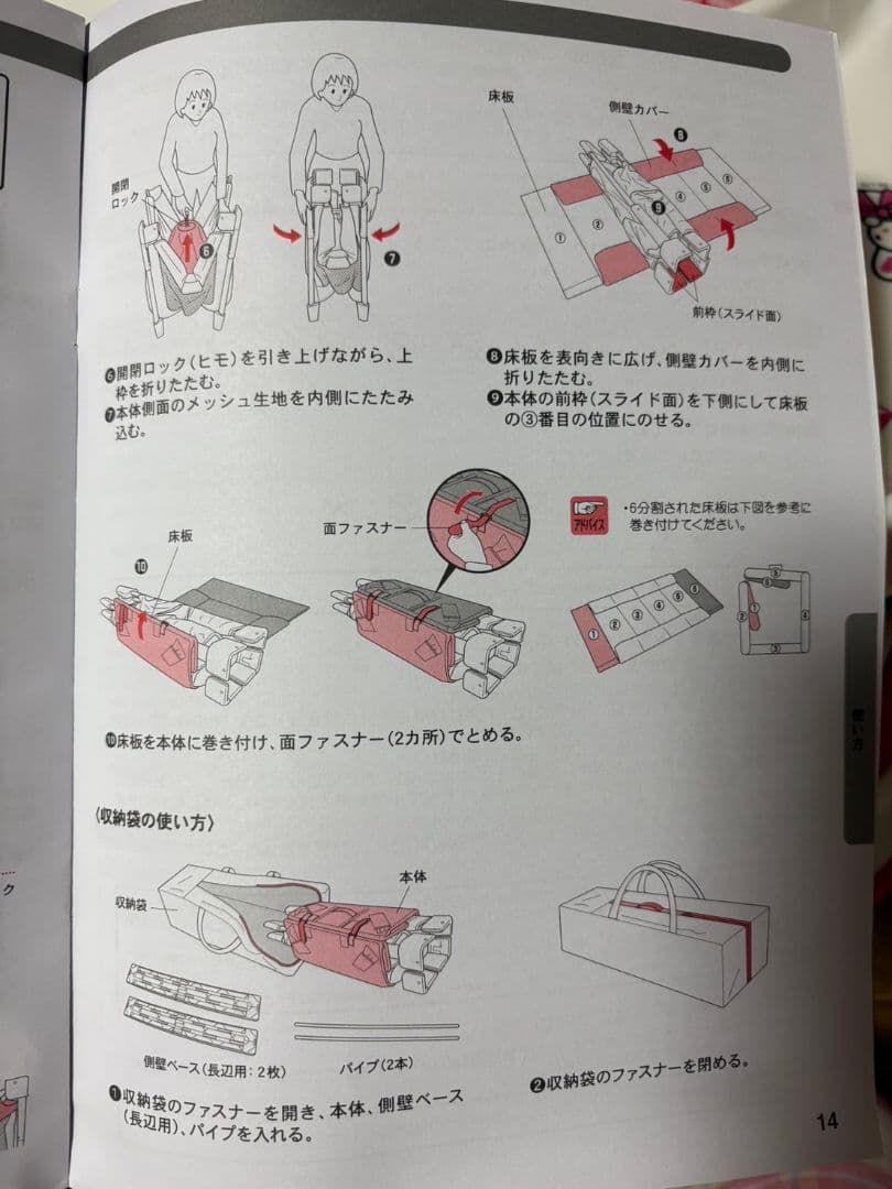 【極美品】アップリカ　ココネルエアーAB グレーベア