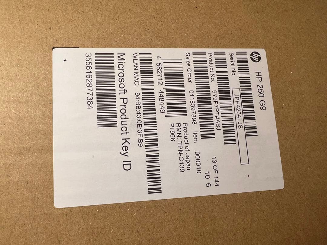 HP 9Y9P7PT#ABJ ★250G9