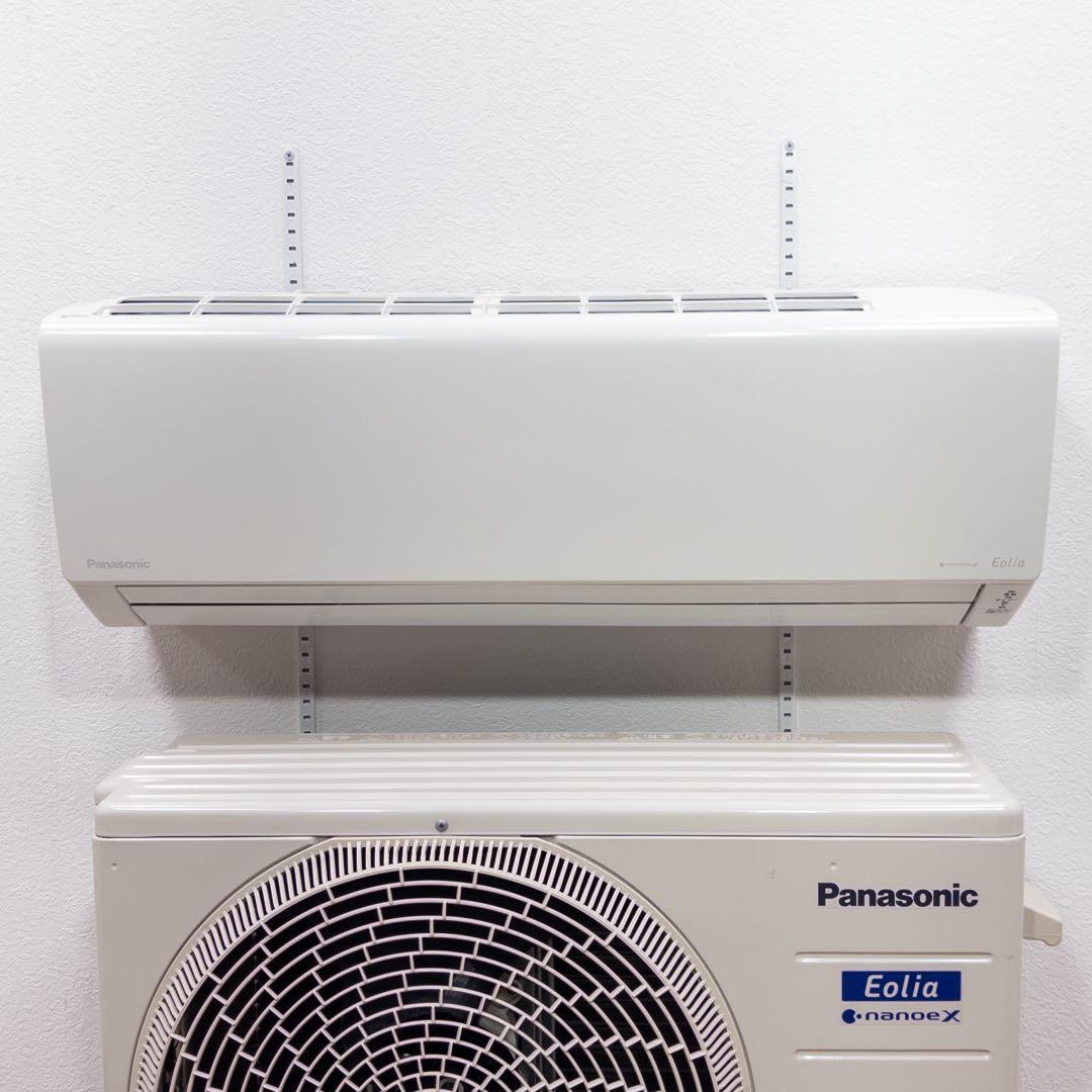 パナソニック 6畳用 ルームエアコン 2023年製 工事費込み #4556