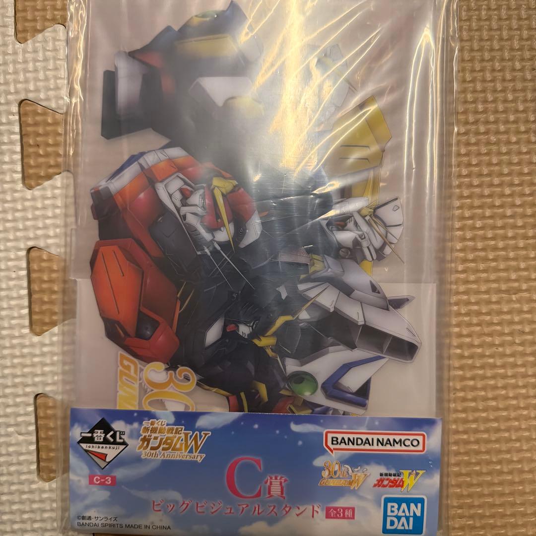 こ*ね様 ガンダムW 一番くじA B C E F G賞セット