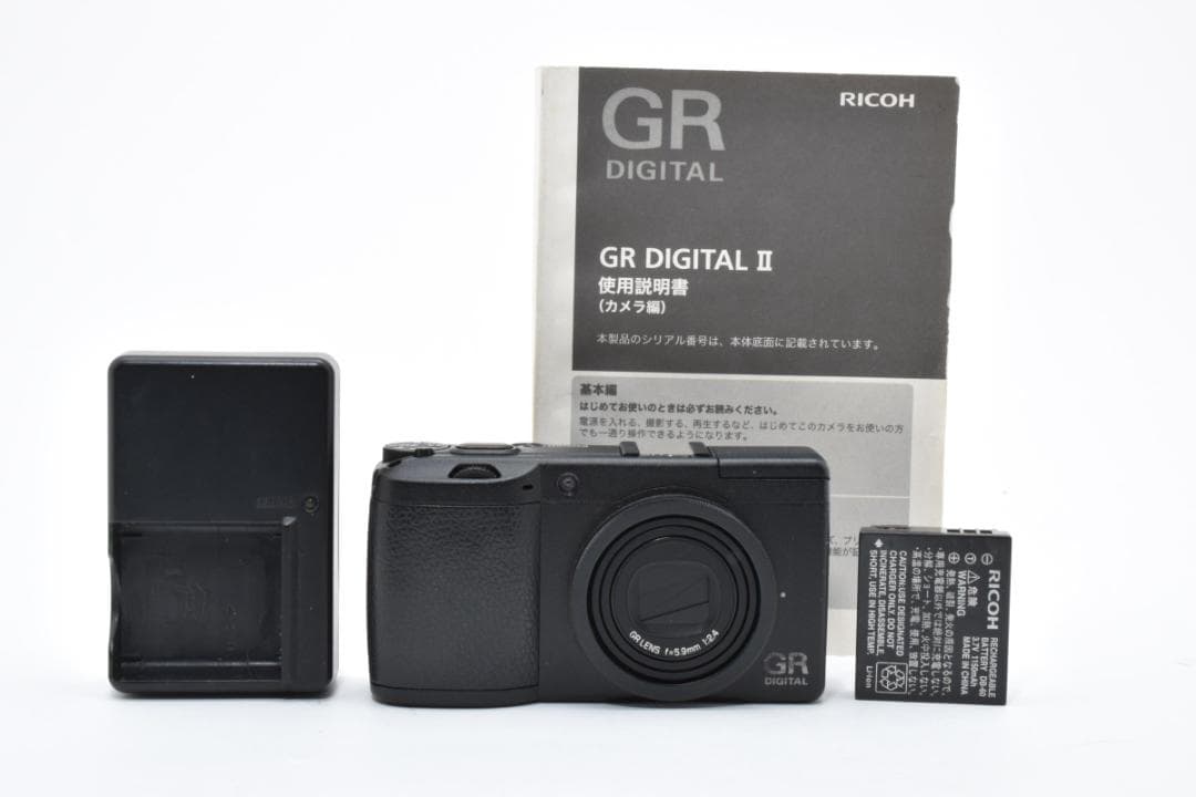 【取説＆ストラップ付き】 RICOH リコー GR DIGITAL II カメラ
