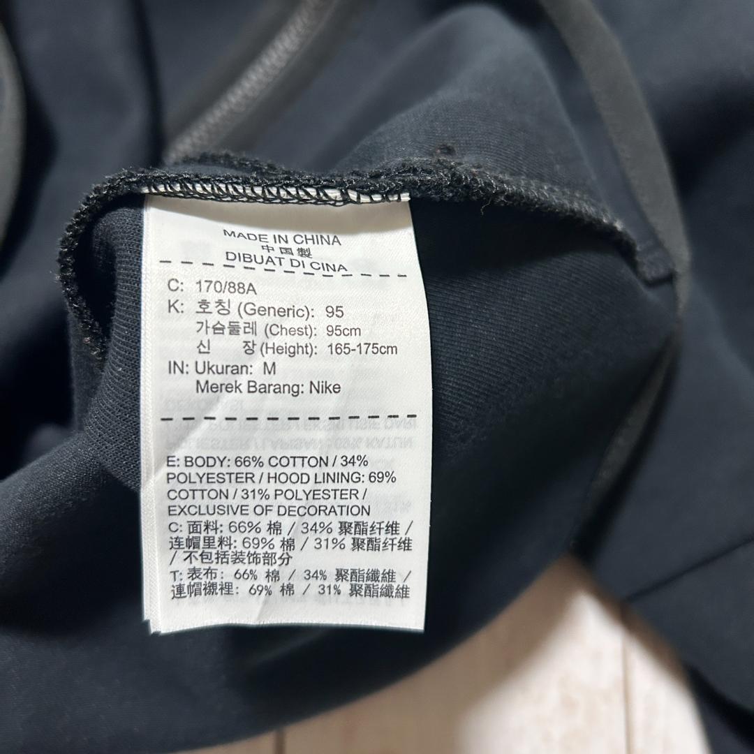 廃盤品 NIKE ナイキ 赤タグ テックフリース ジップアップパーカー M