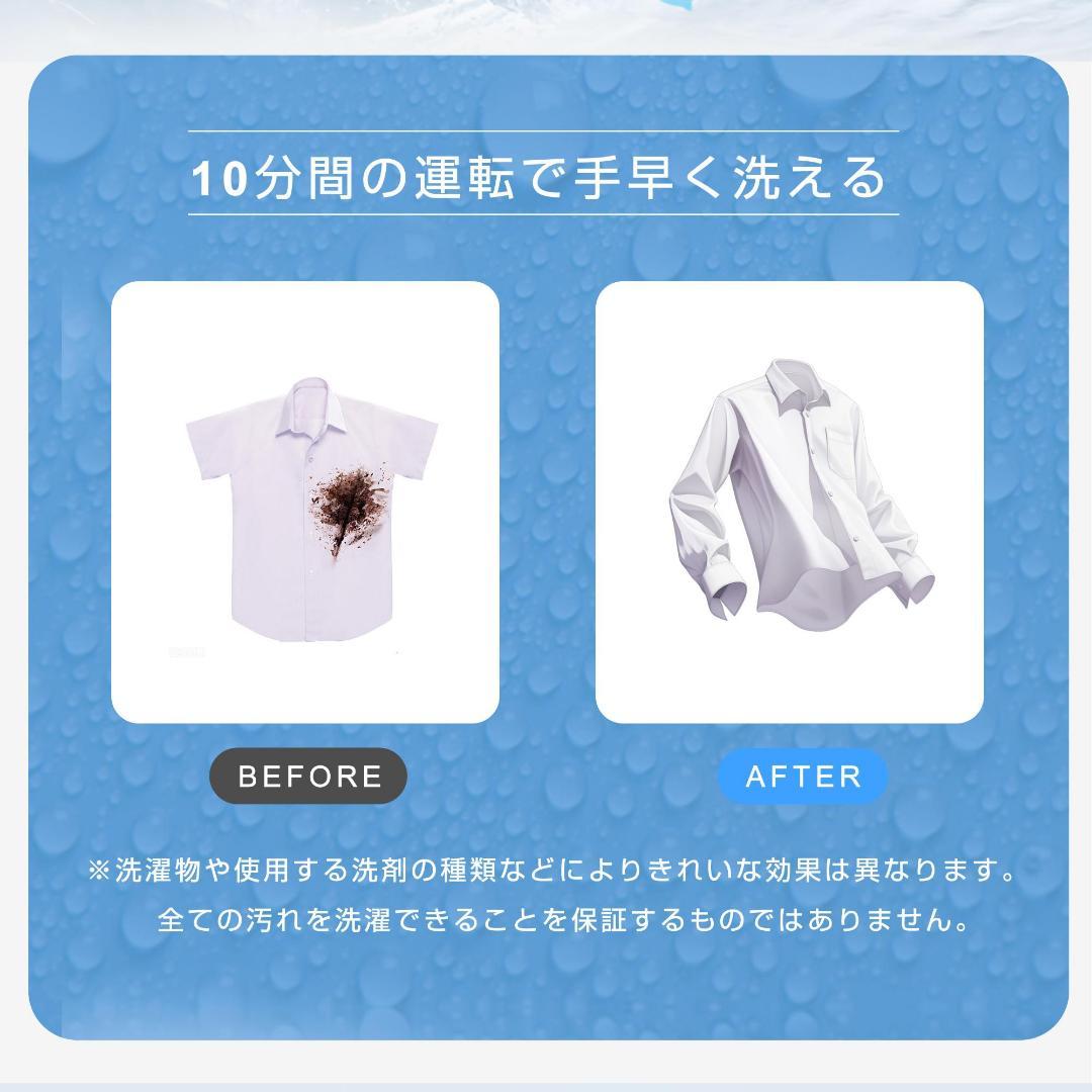 二槽式洗濯機 洗濯容量7.6kg 脱水容量5.5kg 7.6キロ 縦型洗濯機