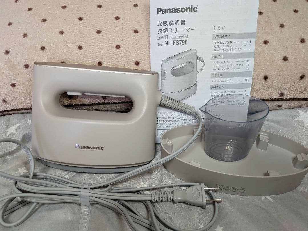 新品☆パナソニック スチームクリーナー NI-FS790 本体