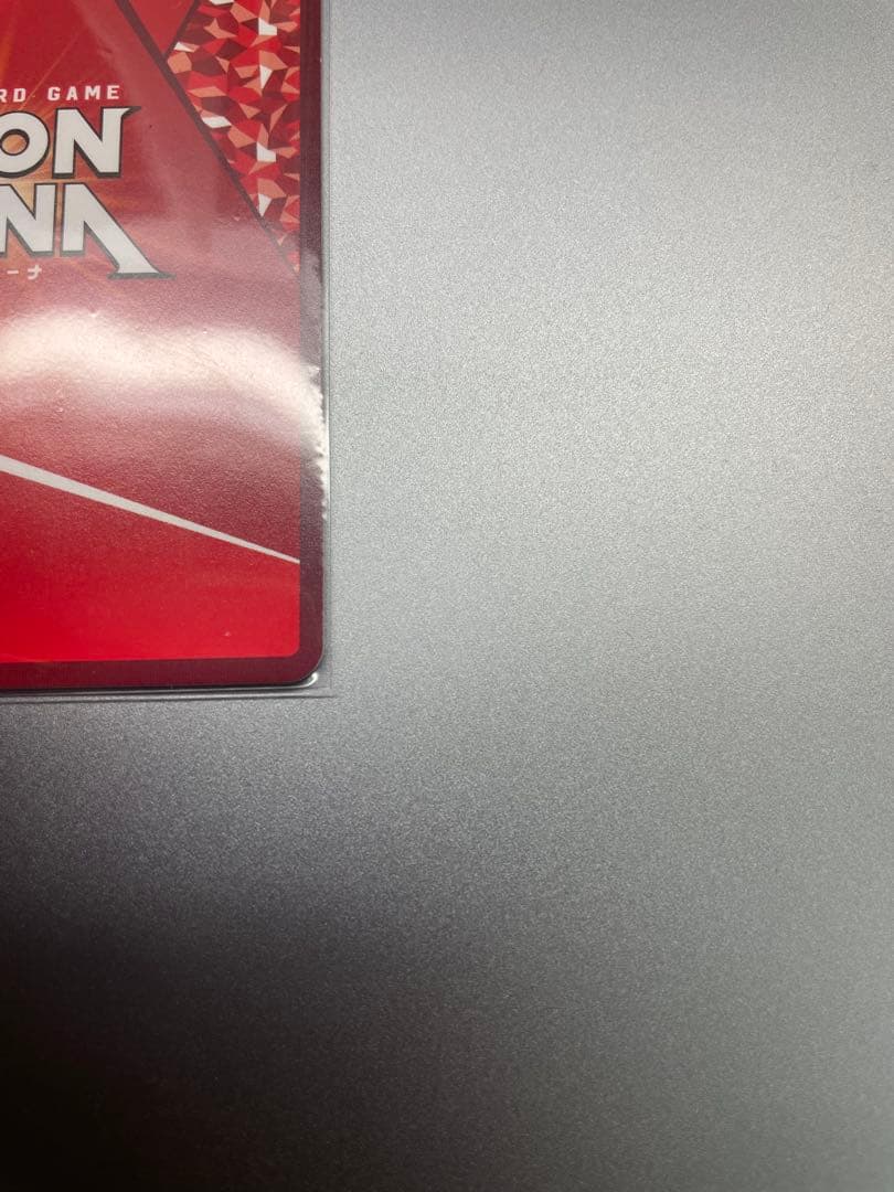 ユニオンアリーナ　アークナイツvol.2 アーミヤ　星3 パラレル