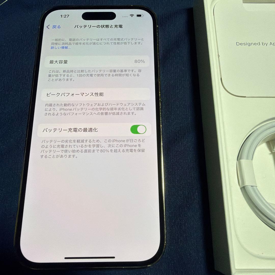 スマートフォン本体 Dian Adiputra Apple iPhone 14 Pro