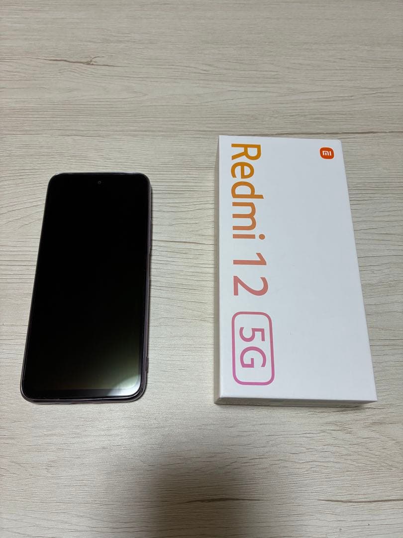 Xiaomi Redmi 12 5G 本体 スカイブルー UQ