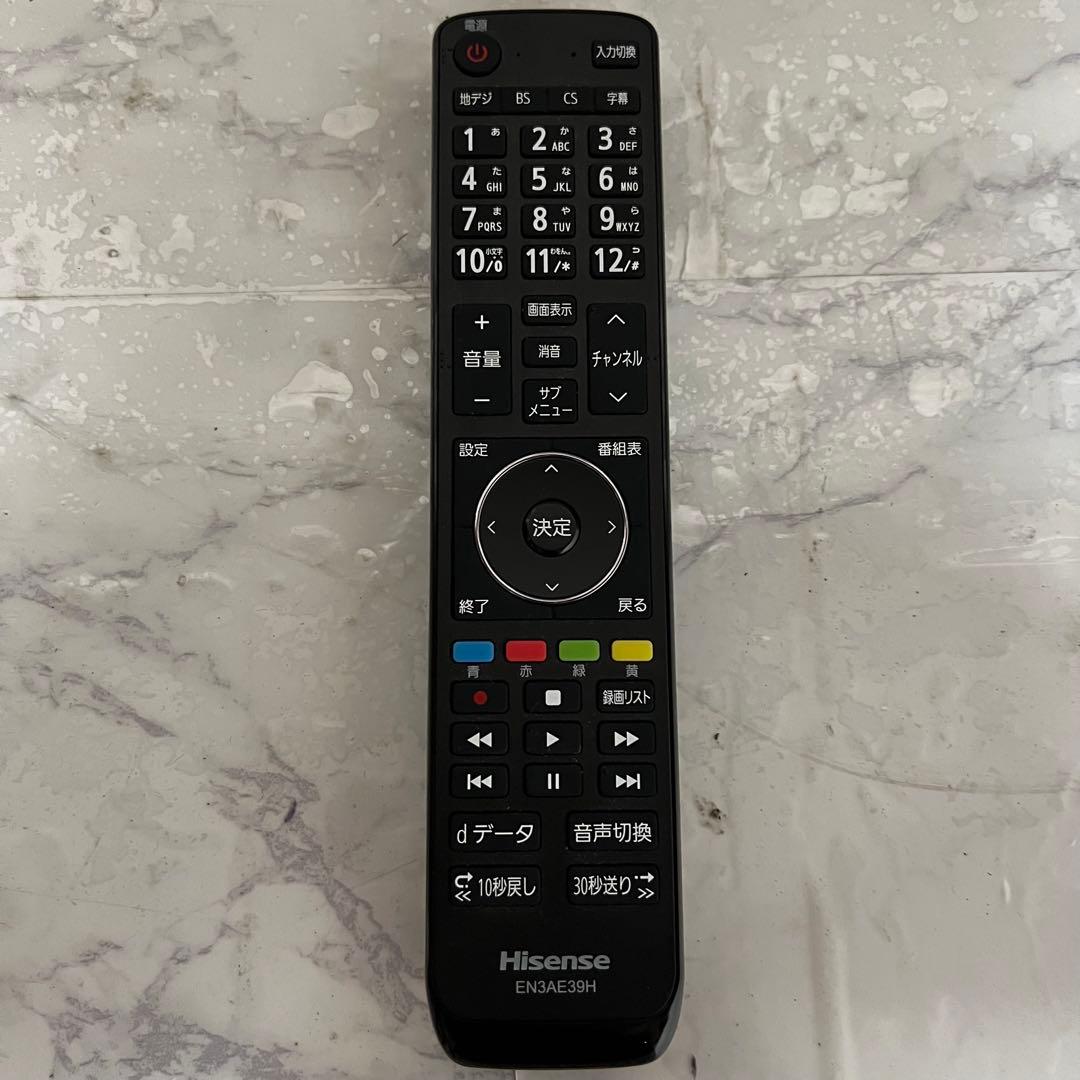 即日受渡❣️2年前購入全国送料込ハイセンス32型液晶テレビWチューナーHDMI×2