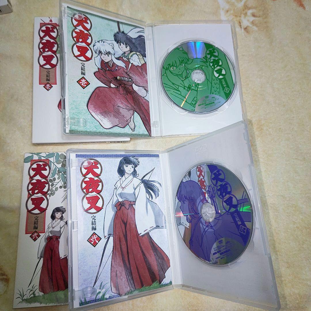 犬夜叉　完結編　完全生産限定版　DVD 1〜7巻　全巻セット 収納ケース付き