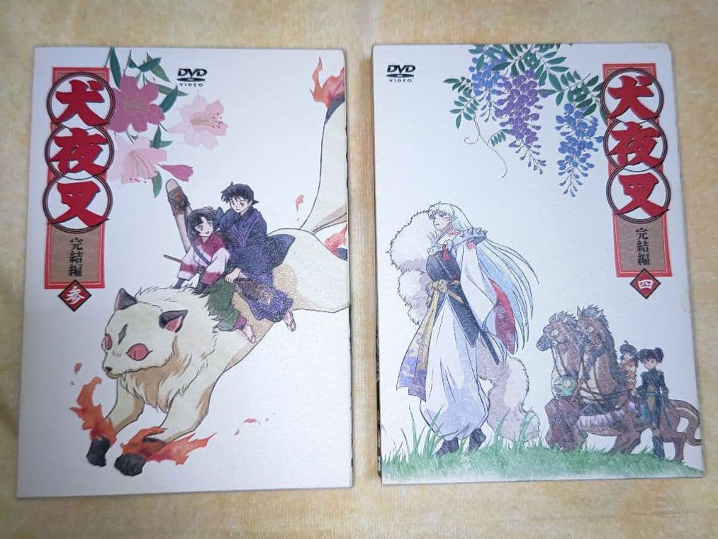 犬夜叉　完結編　完全生産限定版　DVD 1〜7巻　全巻セット 収納ケース付き