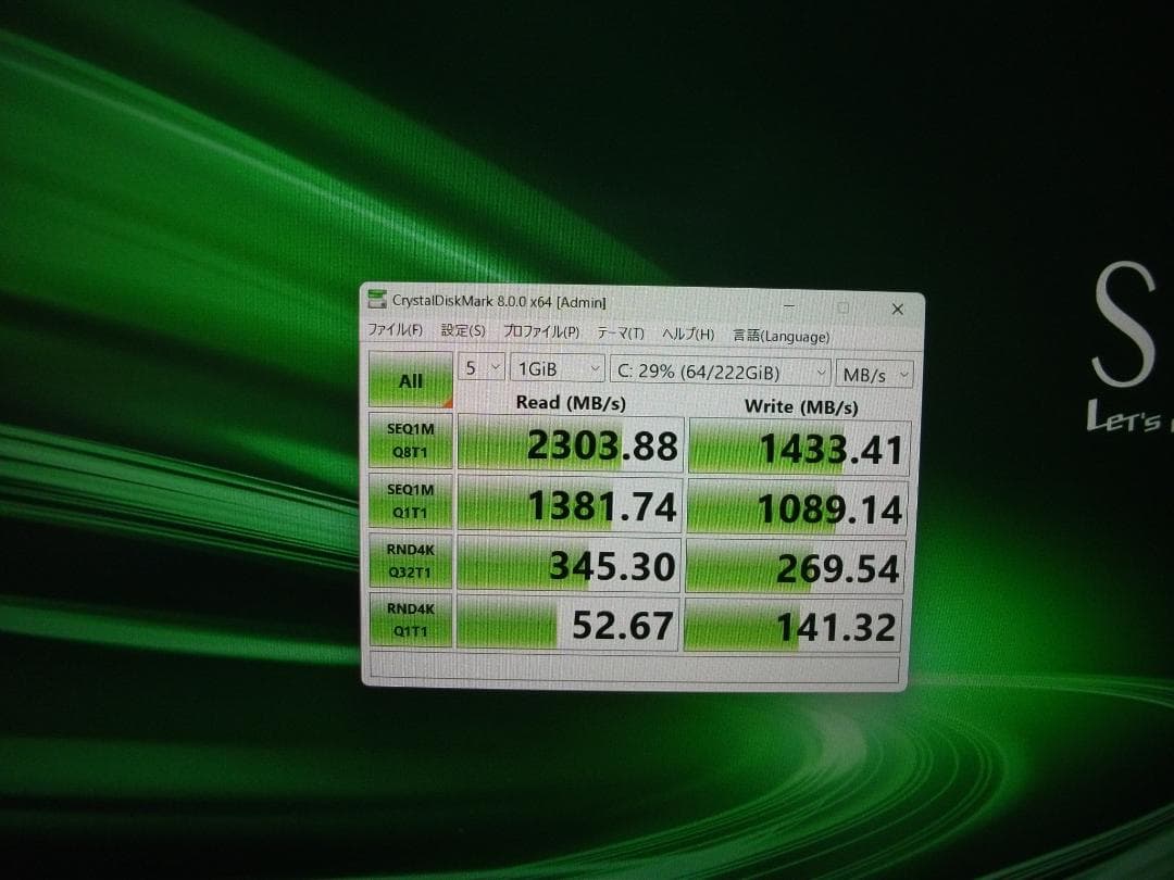 Windowsノート本体 Let'snote CF-SV9/Office2024+SSD256(536)