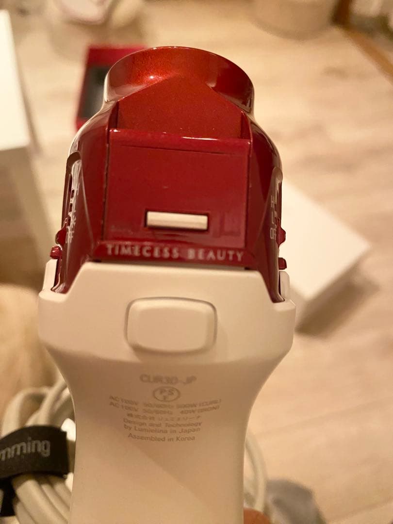 CUR3D-JP リュミエリーナ ヘアビューロン キュレイナ 3DPlus