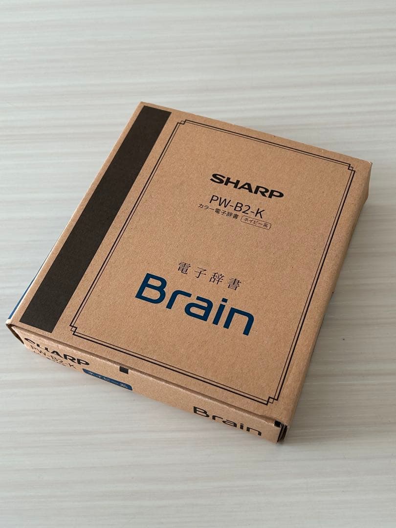 シャープ 電子辞書 Brain PW-B2-K ネイビー系