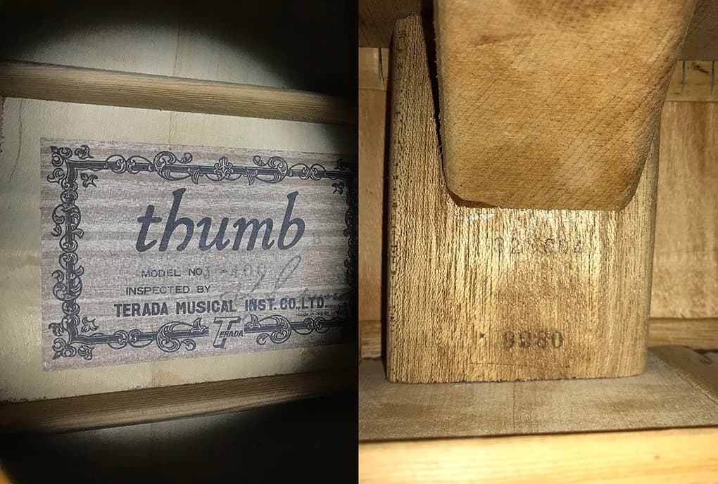 Thumb J-400 寺田楽器超希少ハードケース付き