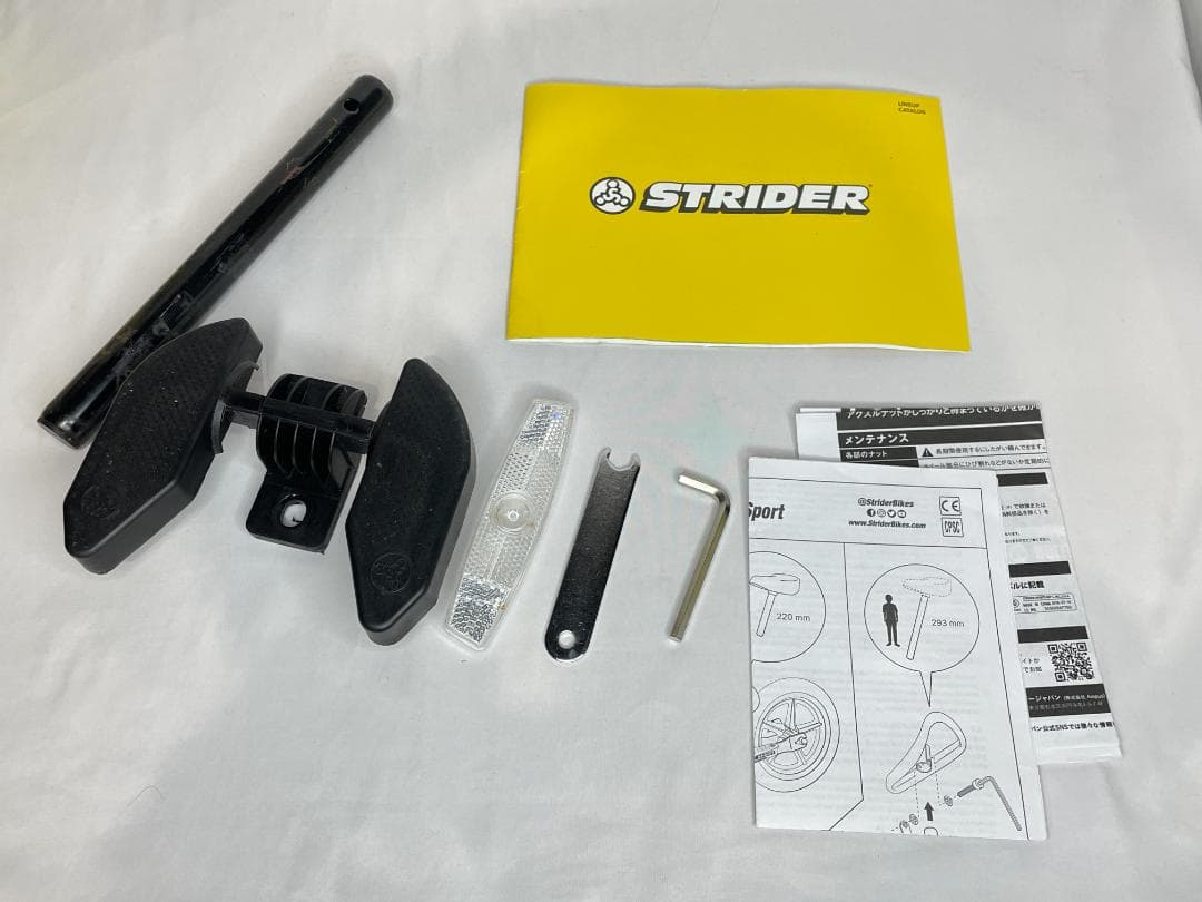 美品◉ STRIDER ストライダー 14X キックバイク ◉ キッズバイク