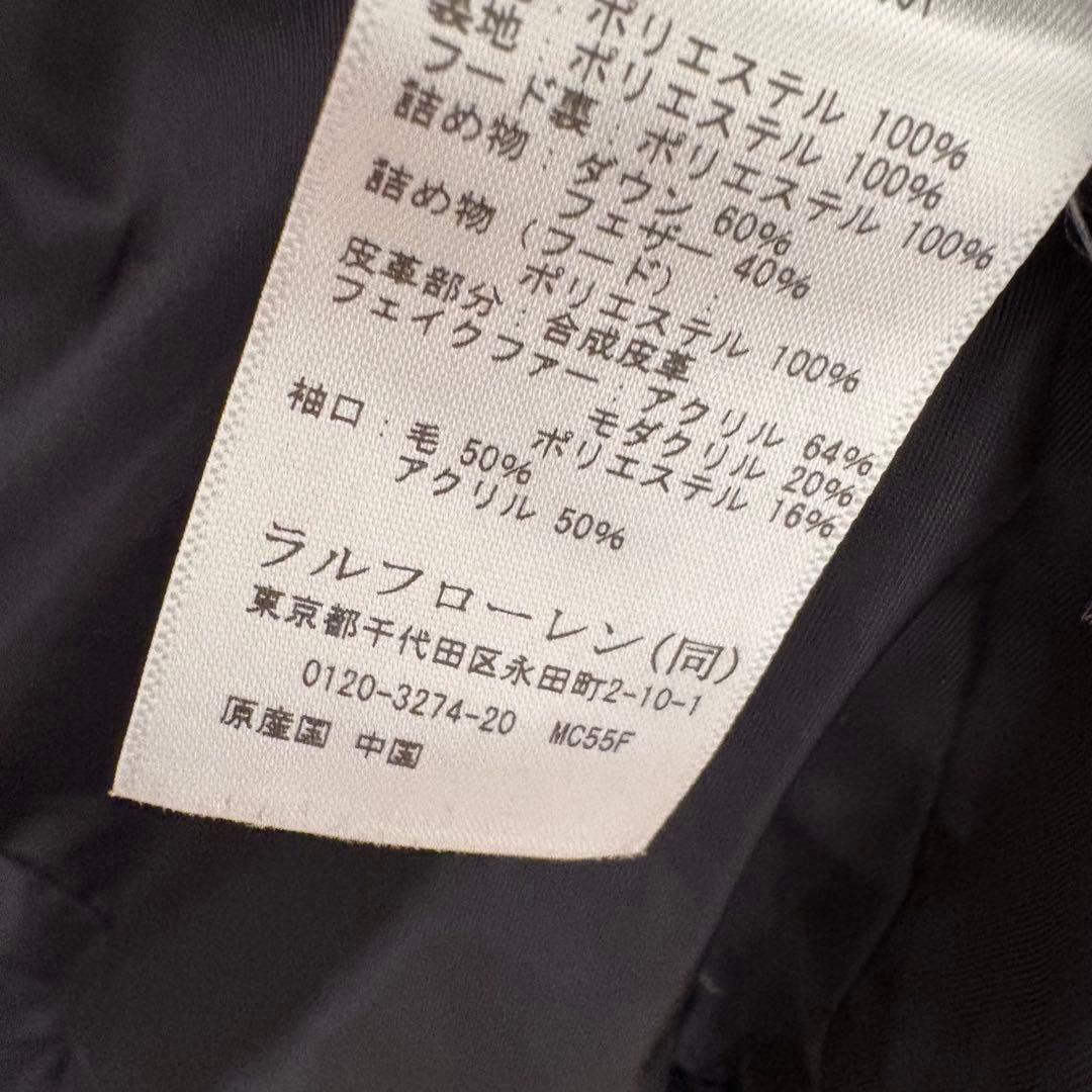 RALPH LAUREN ローレンラルフローレン　ファー　ボア　ダウン　コート