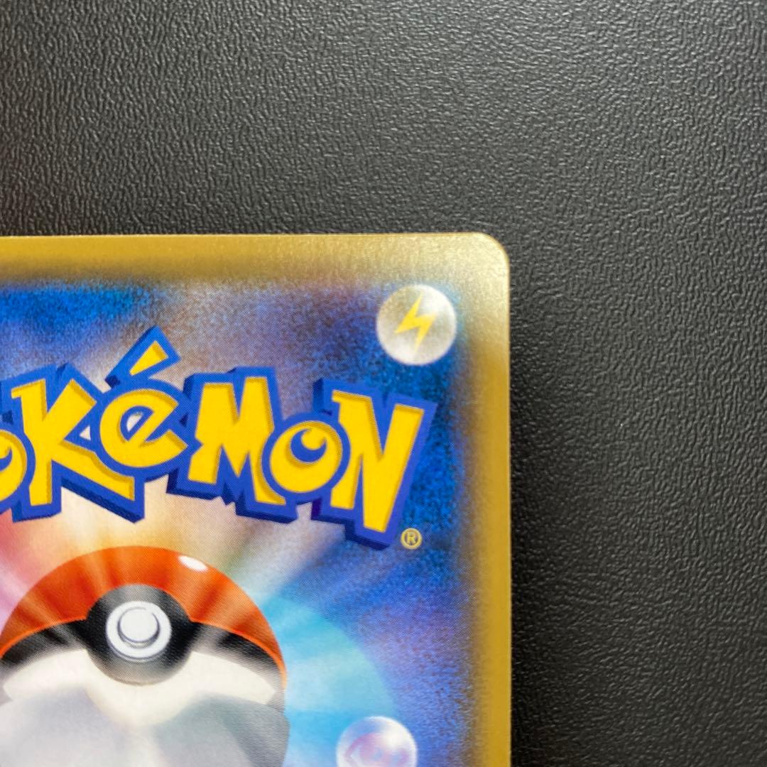 ブラッキー＆ダークライGX 270HP HR