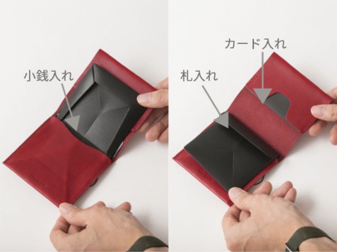 【MYNUS /FLIP UP WALLET plus】ミニマリスト　小銭　財布