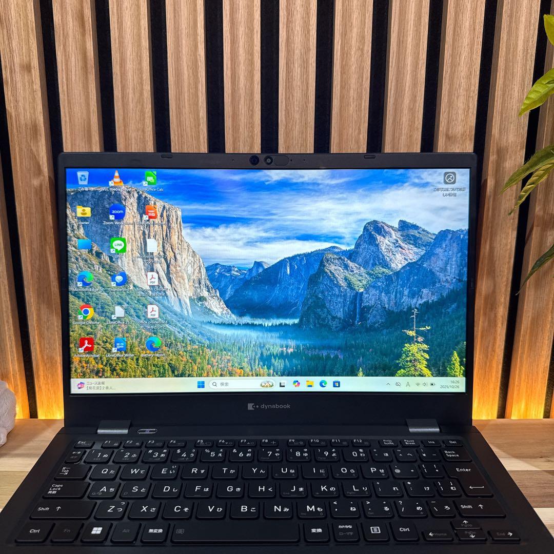専用】2022年‼️dynabook☘️Ryzen5☘️メモリ16GB☘ノートパソコン