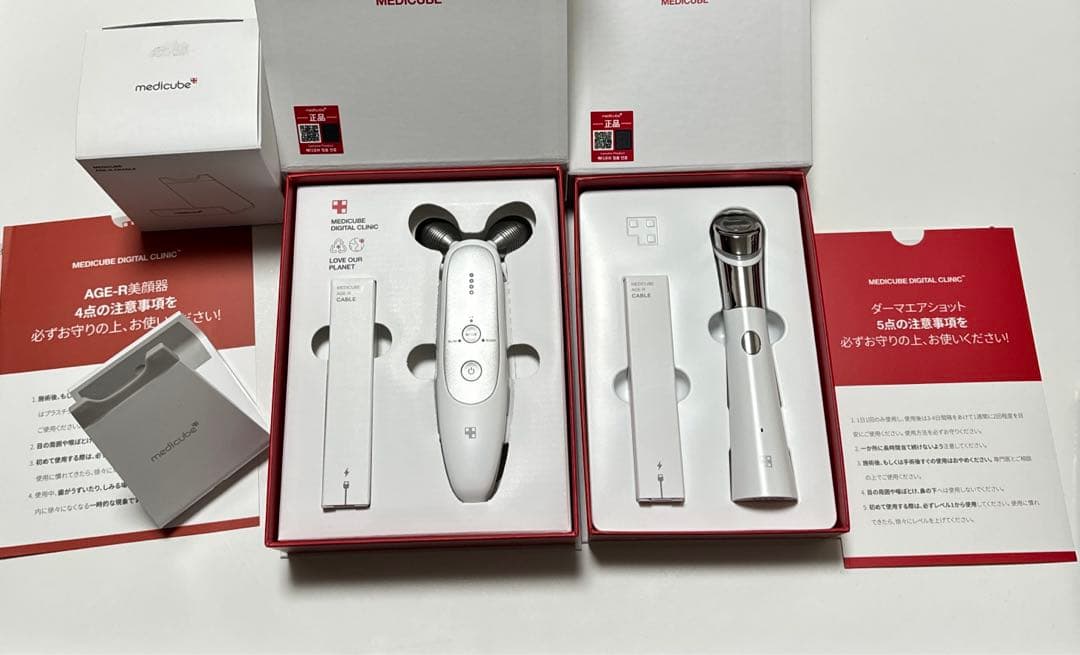 メディキューブ　ダーマエアショット　AGE-R 2点セット