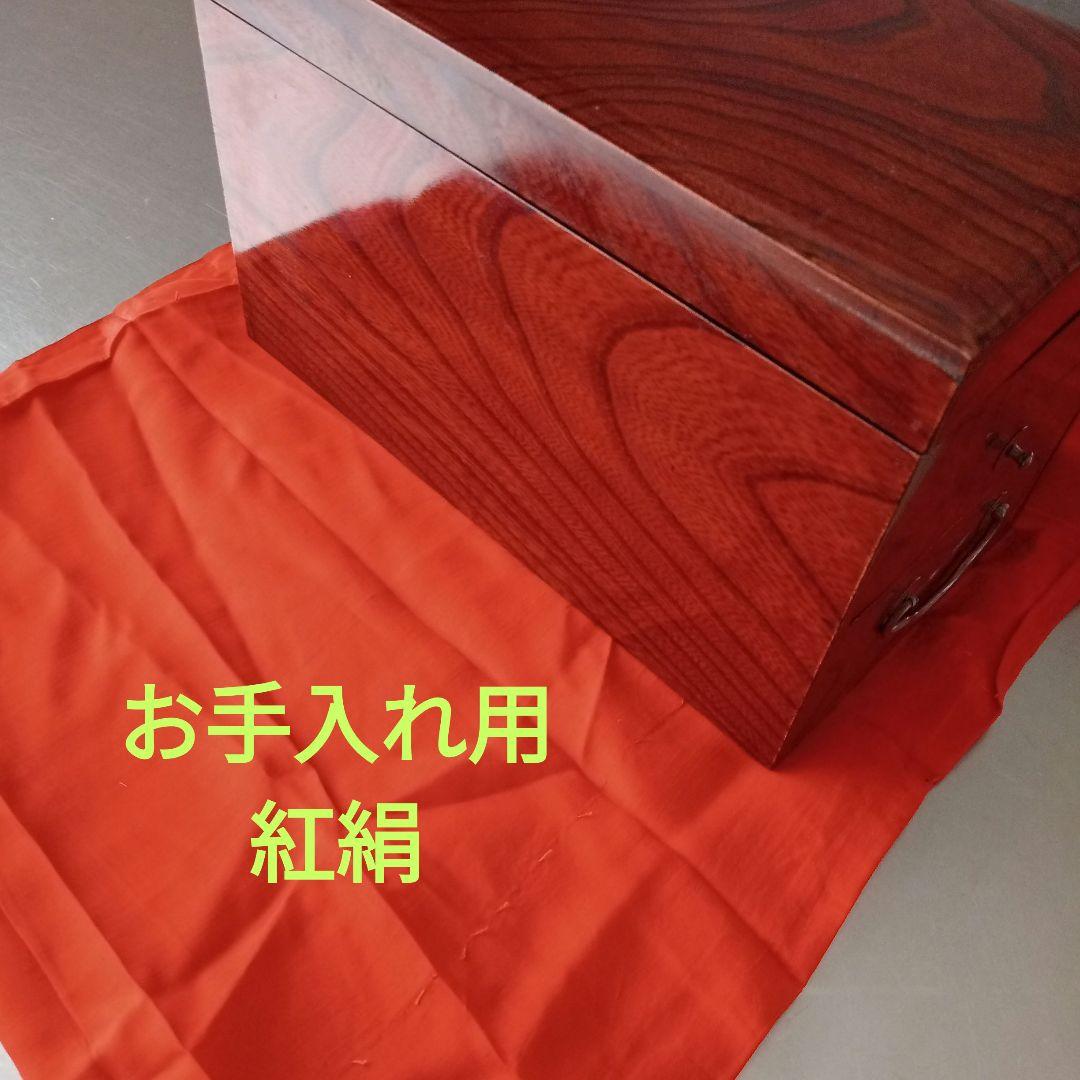 銀座平つか 江戸指し物【硯石付き引出し式書道箱】