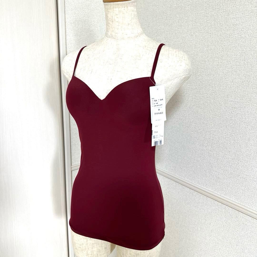 新品未使用タグ付　ハンロアリュールバーガンディ75Ａ