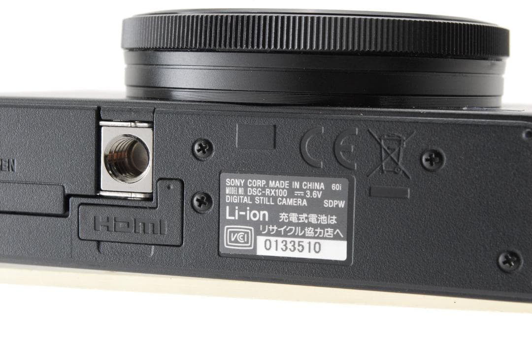 SONY RX100 箱付き 純正ケース付 美品 動作確認済み