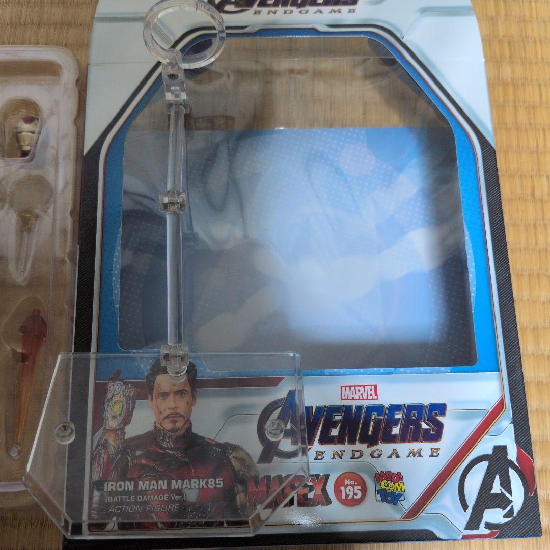MAFEX アイアンマン マーク85 欠品あり