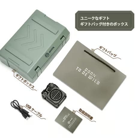 MUZEN Wild Mini 第2世代　Bluetoothスピーカー　グリーン