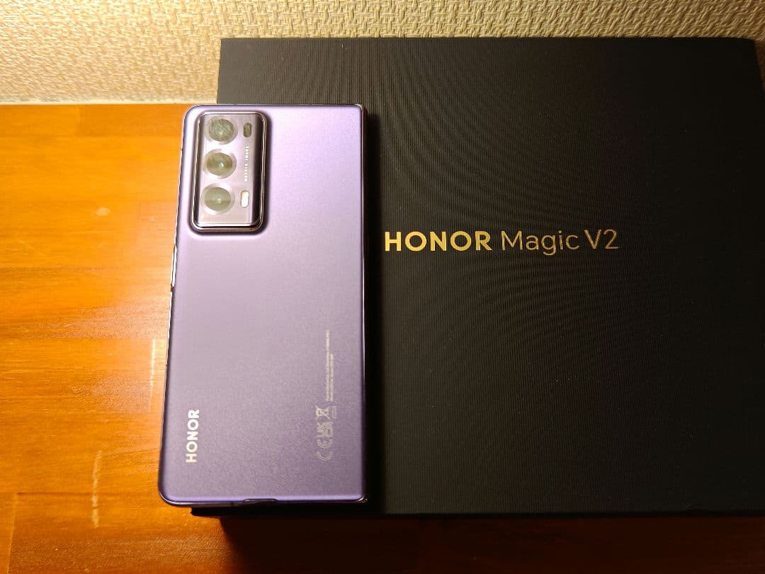 【最終値下げ】HONOR Magic V2 16/512GB グローバル版