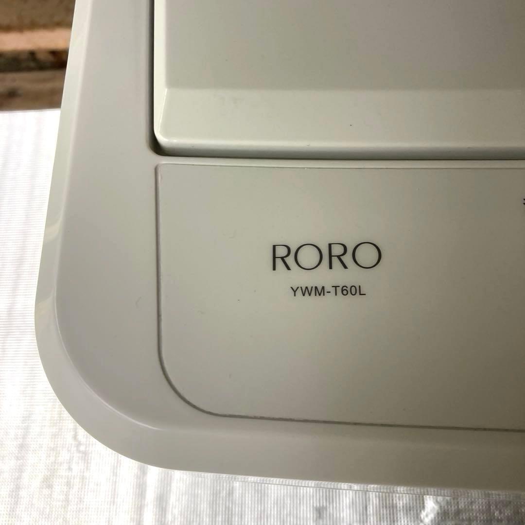 【自社配送エリア限定販売】YAMADA/RORO/6kg/2025年製縦型洗濯機