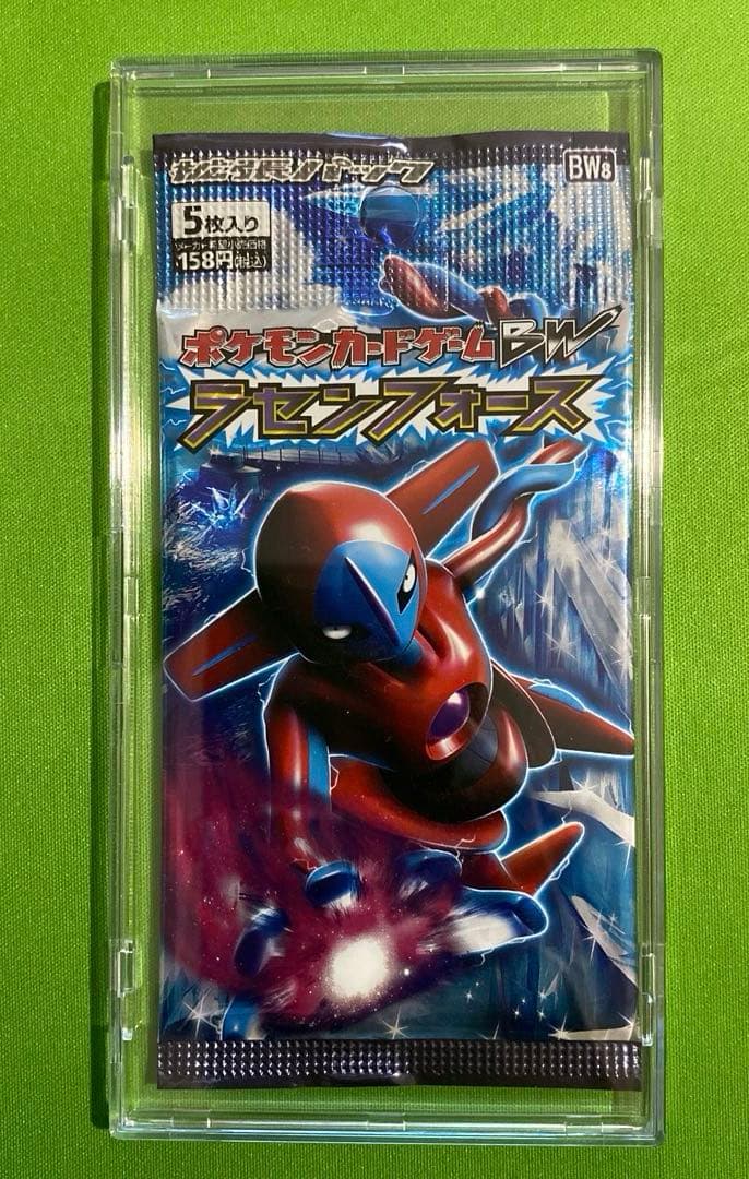 ラセンフォース 未開封パック