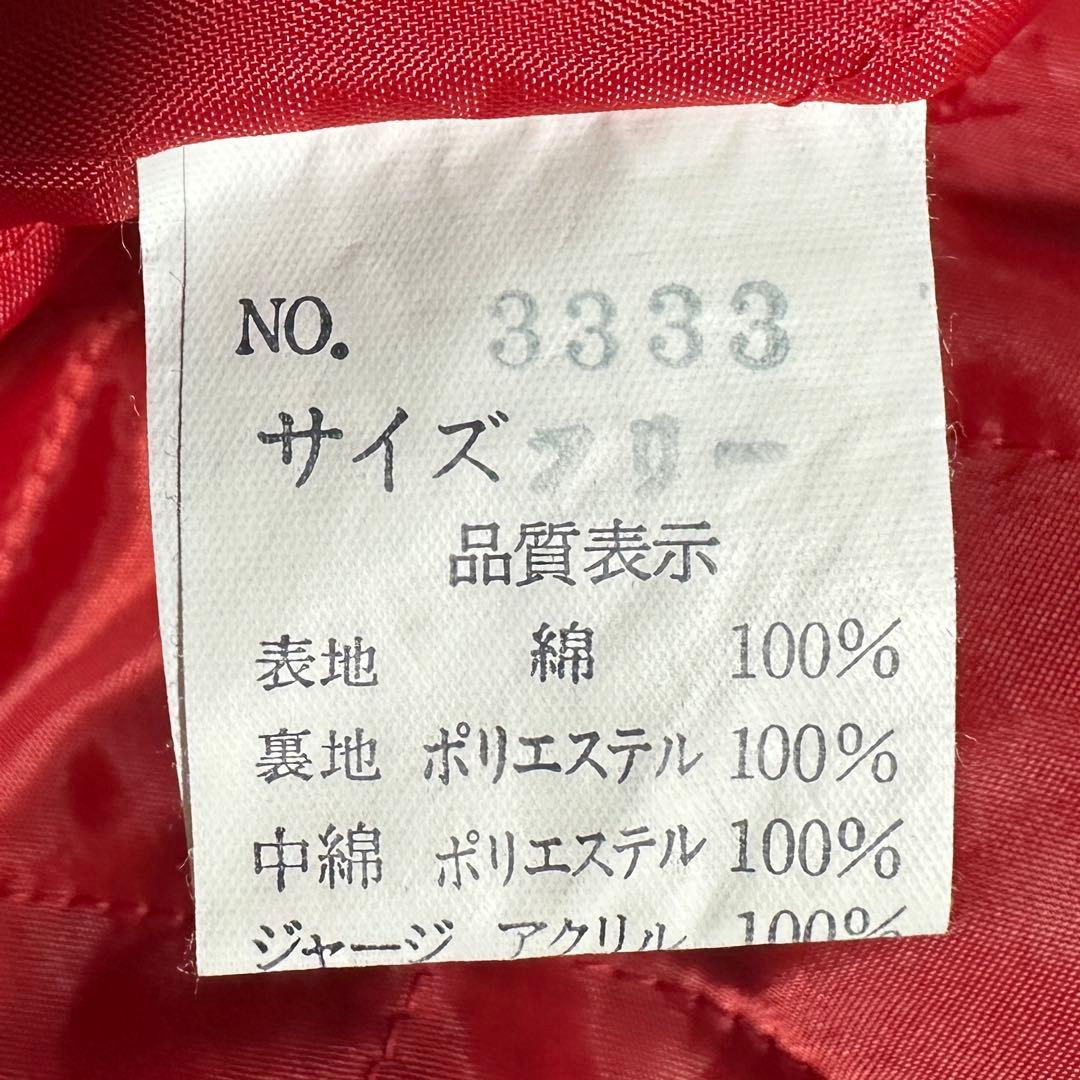 専用★美品✨ベロアスカジャン　星姫　ドラゴン　ブラック　シルバー　別珍　刺繍