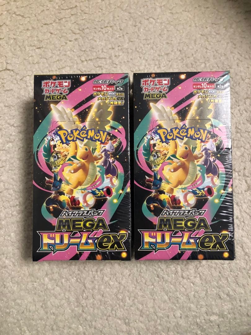 ポケモンカードゲームMEGAドリームEX 新品未開封シュリンク付き2BOXセット