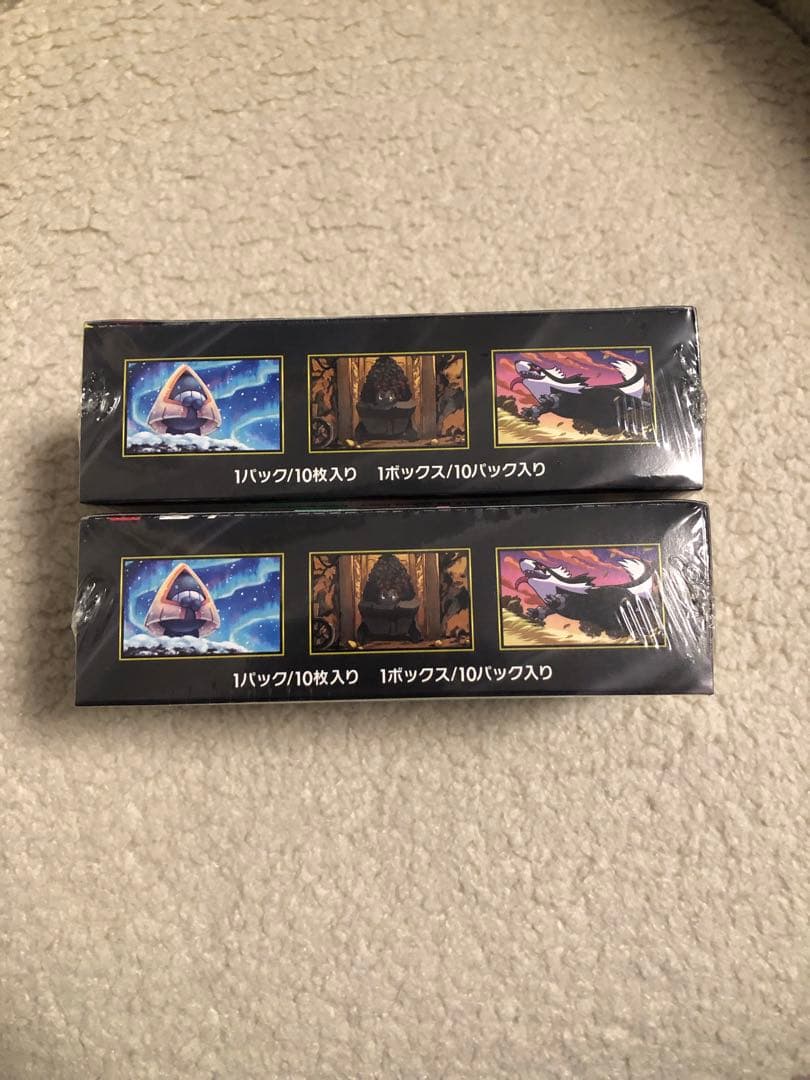 ポケモンカードゲームMEGAドリームEX 新品未開封シュリンク付き2BOXセット