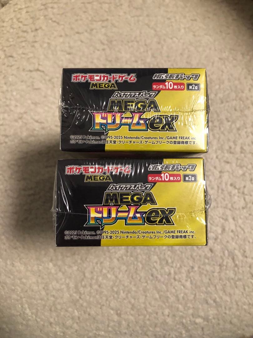 ポケモンカードゲームMEGAドリームEX 新品未開封シュリンク付き2BOXセット