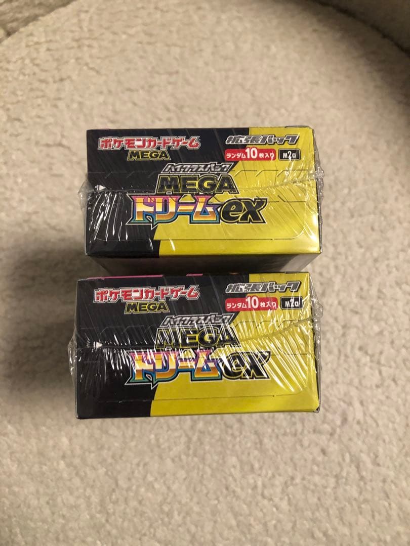 ポケモンカードゲームMEGAドリームEX 新品未開封シュリンク付き2BOXセット