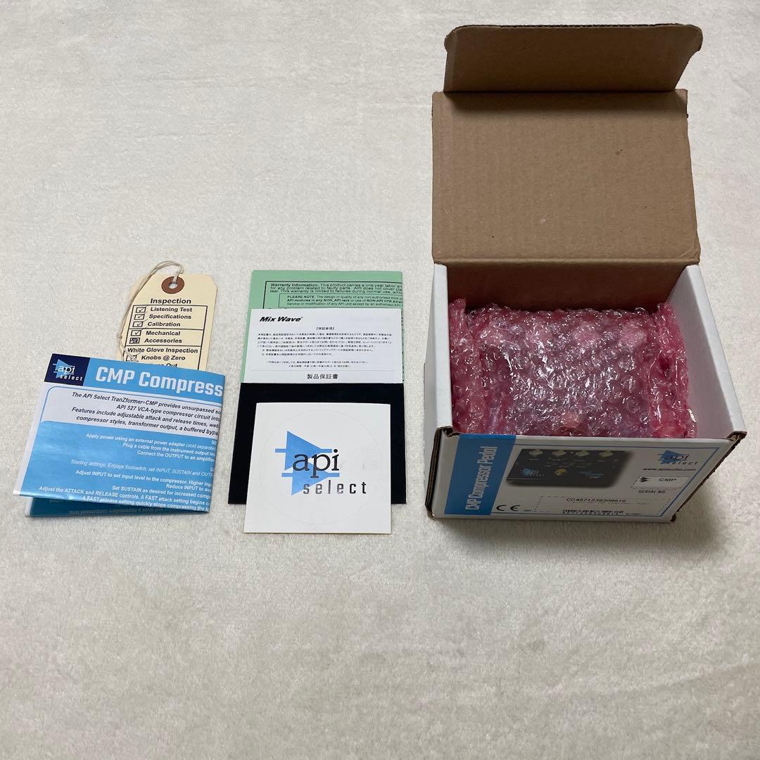 API TranZformer CMP ギター ベース コンプレッサー