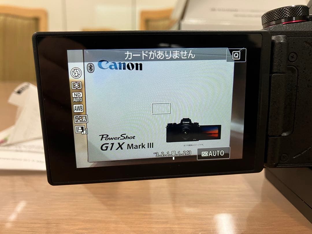 『専用』Canon PowerShot G1 X Mark III 本体と付属品