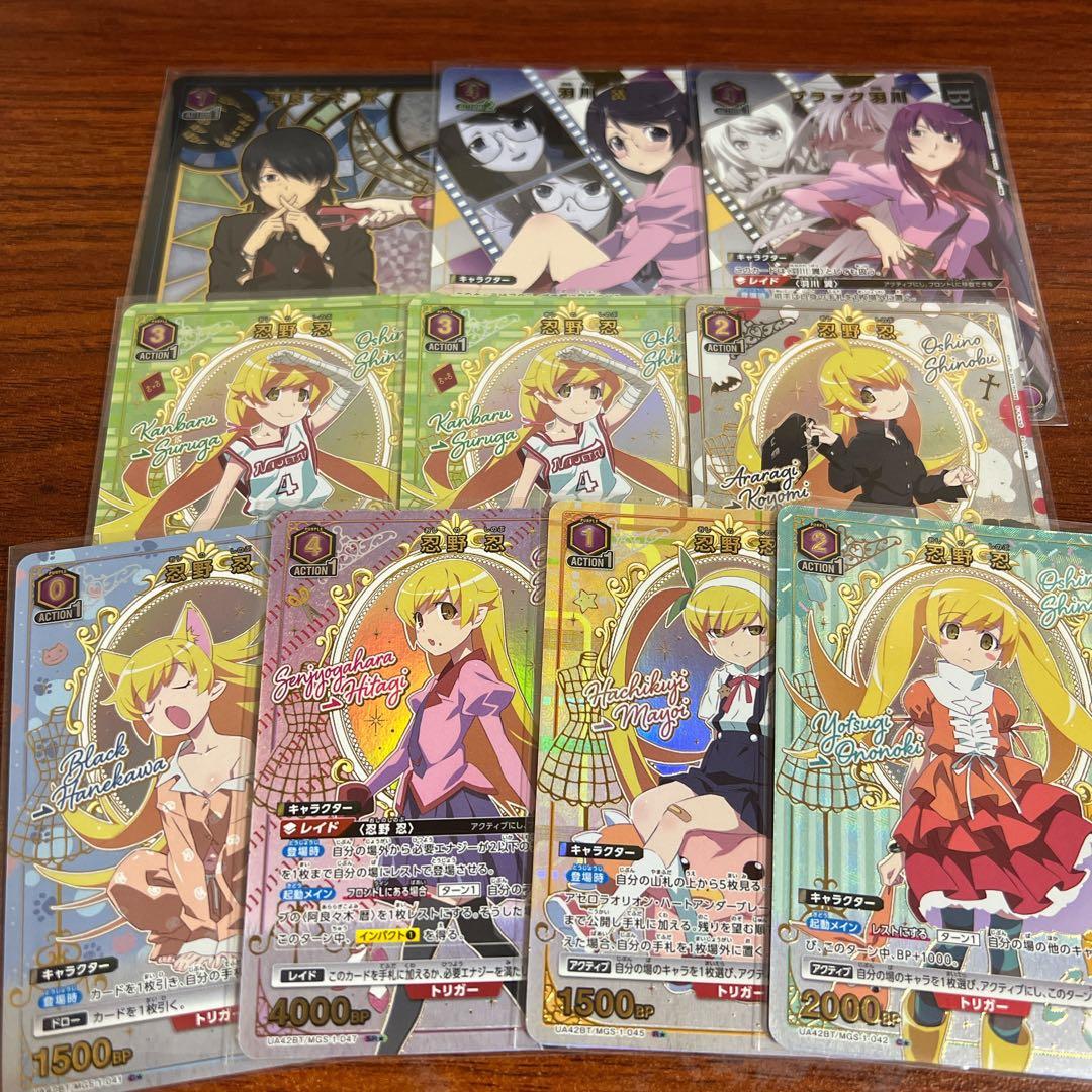 ユニオンアリーナ/物語シリーズ/紫　パラレル　忍野忍　羽川