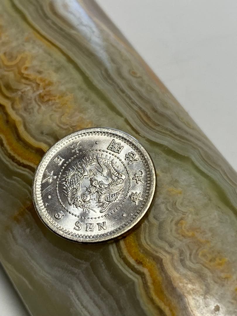 竜５銭銀貨、未使用、古銭、銀貨、貨幣