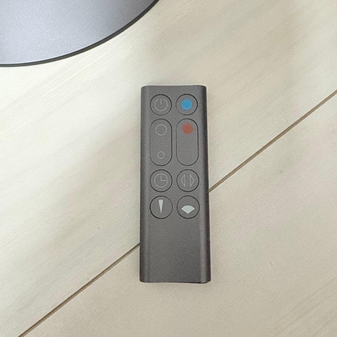 dyson HOT＆COOL AM09 2021年製 扇風機 スポットクーラー