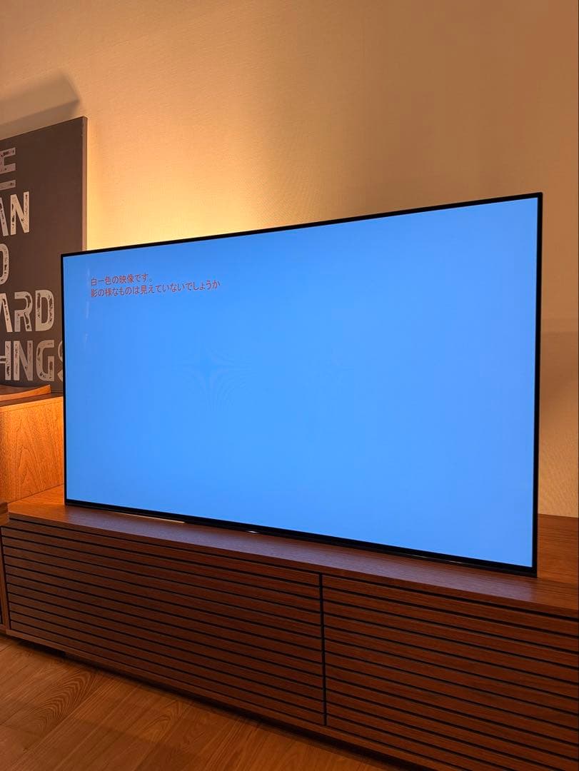 【送料無料】SONY 2017年製 55型 BRAVIA KJ-55A1